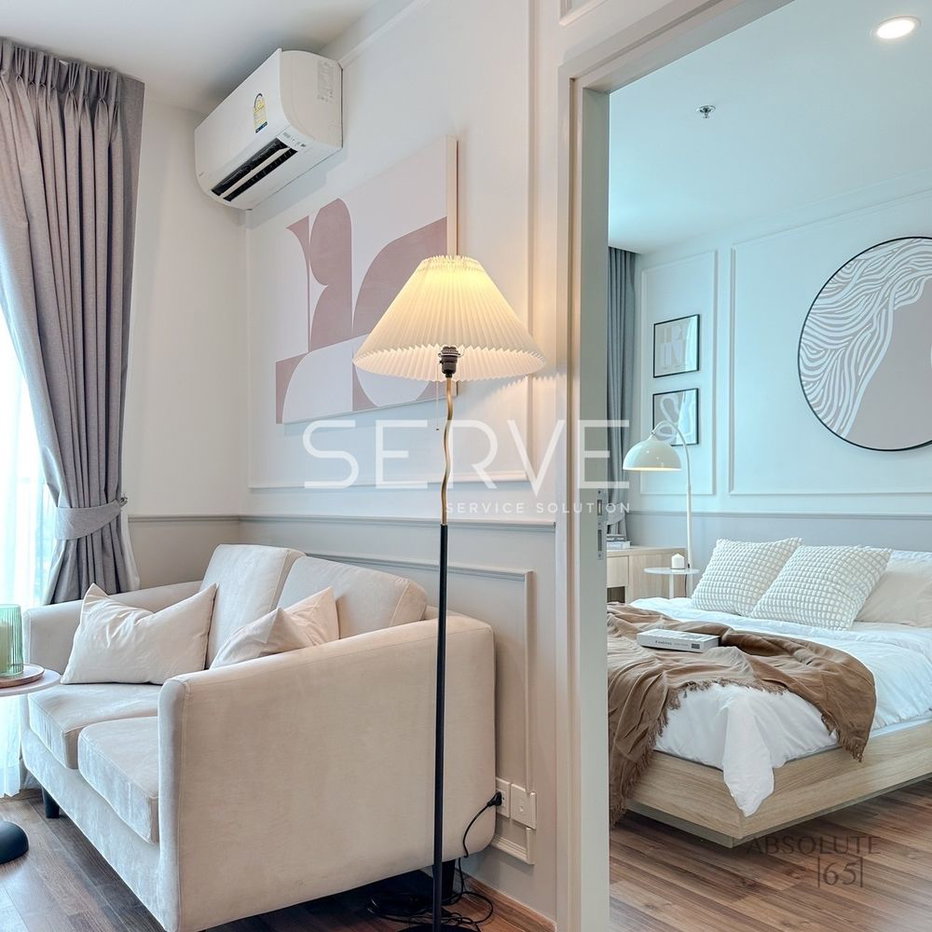 รูป 1 Bed 25.72 Sq.m. Nice Room Good Location MRT Thailand Cultural Centre 80 m.-Noble Revolve Ratchada 2 - รูปที่ 6/16