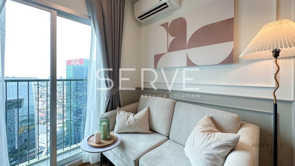 รูป 1 Bed 25.72 Sq.m. Nice Room Good Location MRT Thailand Cultural Centre 80 m.-Noble Revolve Ratchada 2 - รูปที่ 3/16