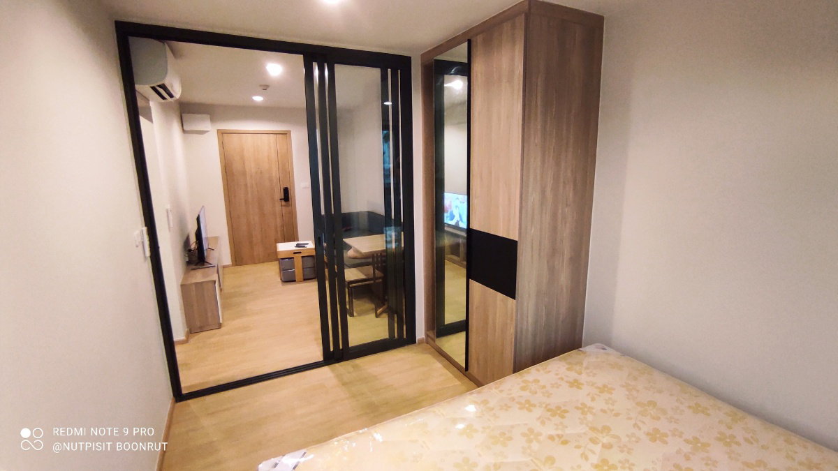 picture The Excel Hideaway Sukhumvit 71The Excel Hideaway Sukhumvit 71 - 14/14