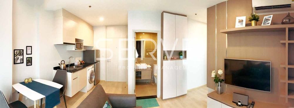 รูป Nice Room & Nice Location 2 Beds Corner Unit Next to MRT Thailand Cultural Centre 80 m. -Noble Revolve Ratchada 1 - รูปที่ 19/23