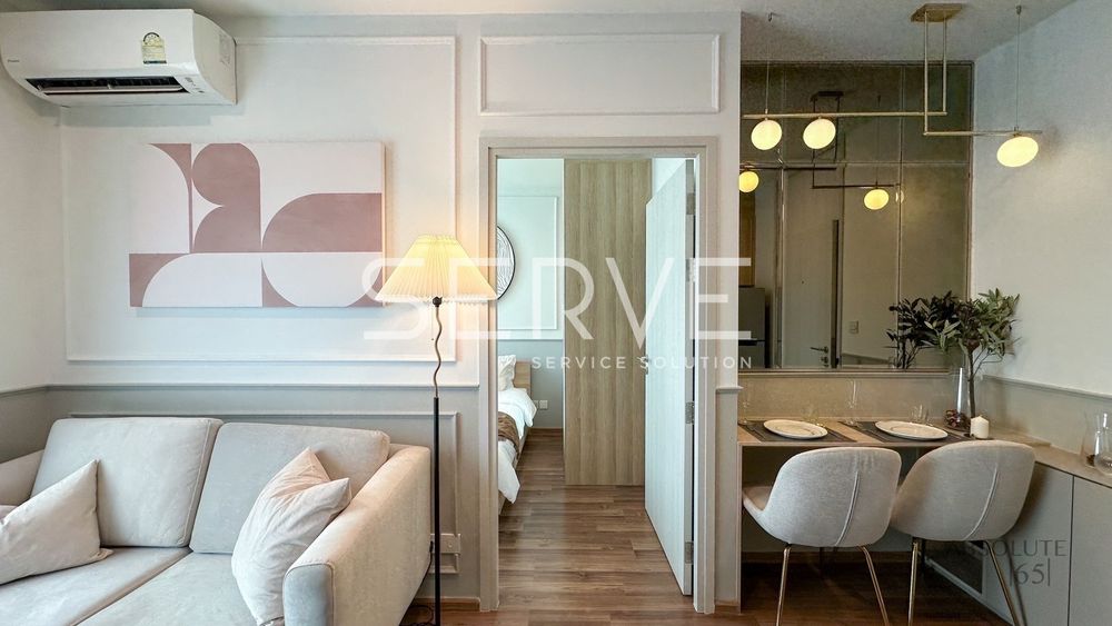 รูป 1 Bed 25.72 Sq.m. Nice Room Good Location MRT Thailand Cultural Centre 80 m.-Noble Revolve Ratchada 2 - รูปที่ 7/16