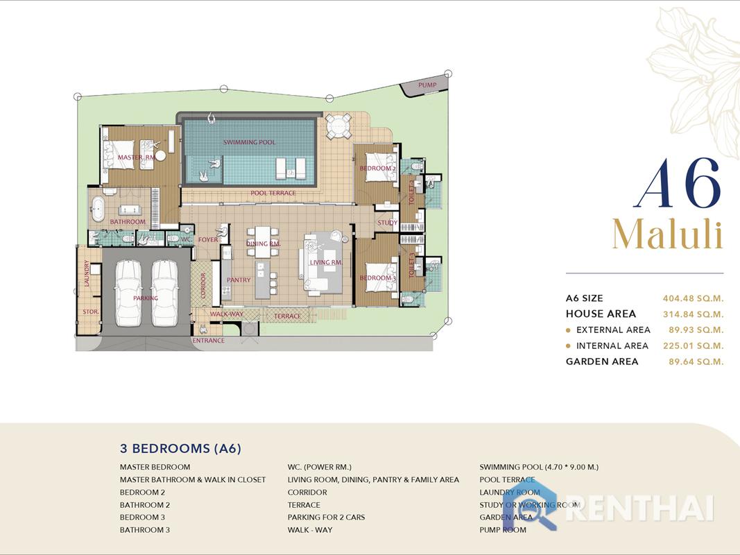รูป บ้านพูลวิลล่าสไตล์รีสอร์ท ทำเลดีใกล้กับหาดลายันภูเก็ต - รูปที่ 6/25