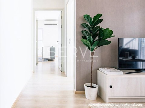 Best Deal for 2 Bd. 2 Bth. Next to MRT Thailand Cultural Centre Station-Noble Revolve Ratchada 1
