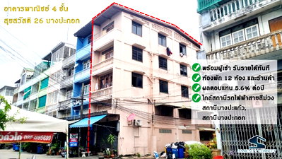 Apartment building for sale Suk Sawat Road : Dormitory for Sale on Suksawat 26, with Tenants, Corner Unit, Prime Location — Bang Pakok, Rat Burana, Bangkok