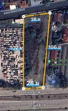 ขายที่ดินติดถนนอักษะ 2 ไร่ 92.5 ตรว.