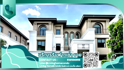 บ้านเดี่ยวให้เช่า : 🏡บ้านหรู ใจกลางเมือง🏡ให้เช่าบ้านใหม่มาก ไม่เคยเข้าอยู่ โครงการ Cinq Royal กรุงเทพกรีฑา บ้าน 3 ชั้น + พร้อมลิฟท์ส่วนตัว - RW006999