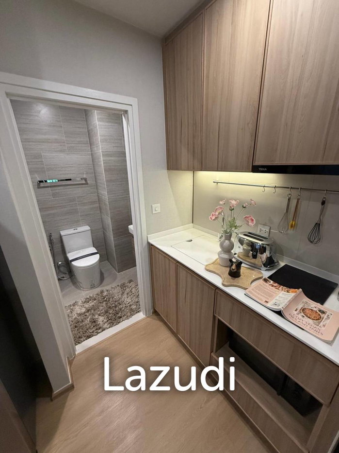 รูป 1 Bed 1 Bath 32 SQ.M Maru Chula - รูปที่ 5/6