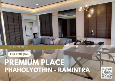 บ้านเดี่ยวให้เช่า 📍 Premium Place Phaholyothin - Ramintra 📍 4 ห้องนอน 3 ห้องน้ำ ใกล้ทางด่วน (รามอินทรา-อาจณรงค์)