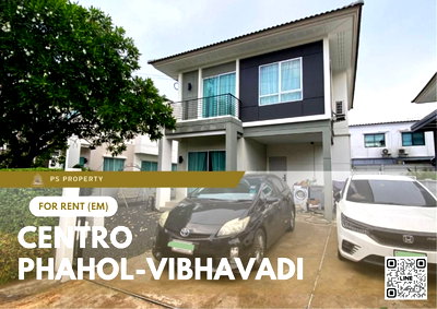 บ้านเดี่ยวให้เช่า : บ้านเดี่ยวให้เช่า ✨ Centro Phahol-Vibhavadi ✨ 3 ห้องนอน 3 ห้องน้ำ เฟอร์นิเจอร์ และ เครื่องใช้ไฟฟ้าครบ 