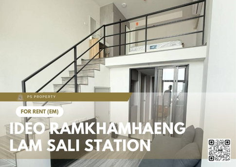 ให้เช่า ✨ Ideo Ramkhamhaeng - Lam Sali Station ✨ เฟอร์นิเจอร์ และ เครื่องใช้ไฟฟ้าครบ ใกล้ MRT ลำสาลี