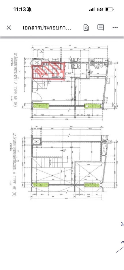 รูป ห้อง Duplex 2 ชั้น ขนาด 39 ตรม. พร้อมแอร์ และเฟอร์นิเจอร์ พร้อมเข้าอยู่ - รูปที่ 14/14