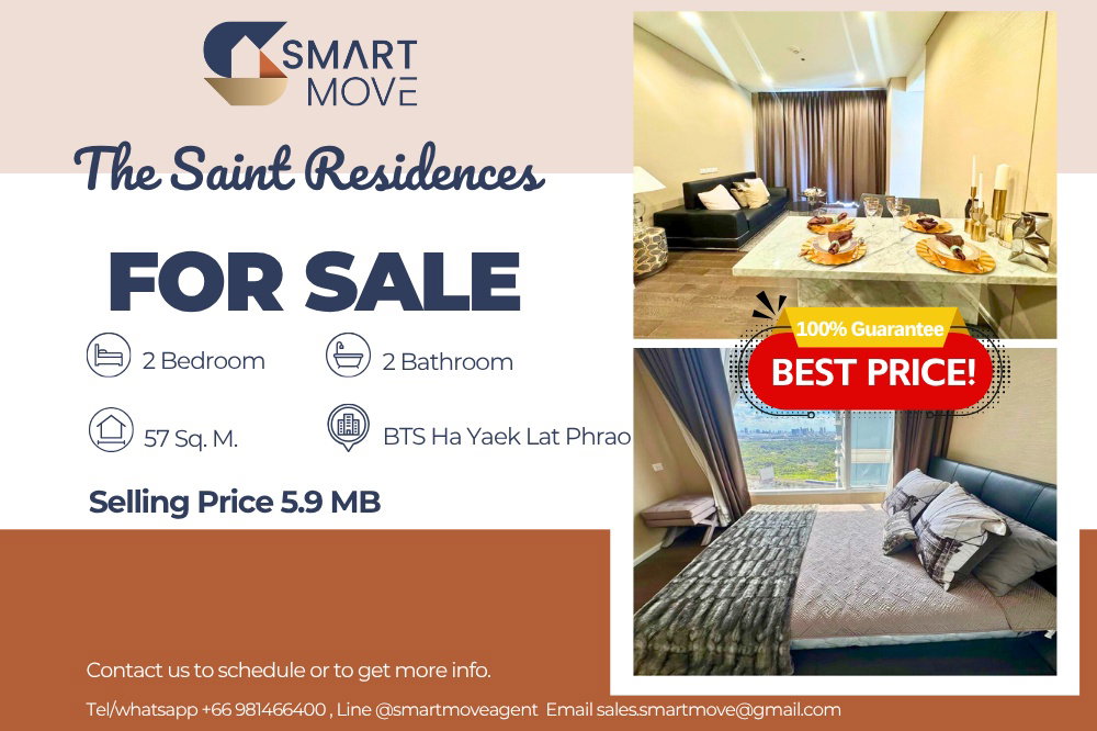 รูป 🔥 สำหรับขาย !! ชั้นสูง 23++, วิวสวนจตุจักร, ทำเลดี!!🔥 Code C20250900062.......The Saint Residences, 2 ห้องนอน, 2 ห้องน้ำ, แต่งครบ, ราคาพิเศษ!!📣📣 - รูปที่ 1/14
