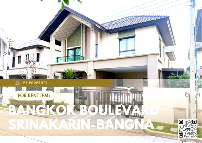 บ้านเดี่ยวให้เช่า : บ้านเดี่ยวให้เช่า 📍 Bangkok Boulevard Srinakarin-Bangna 📍 3 ห้องนอน 3 ห้องน้ำ ใกล้ Mega Bangna
