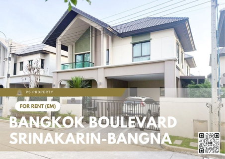 รูปภาพ บ้านเดี่ยวให้เช่า 📍 Bangkok Boulevard Srinakarin-Bangna 📍 3 ห้องนอน 3 ห้องน้ำ ใกล้ Mega Bangna