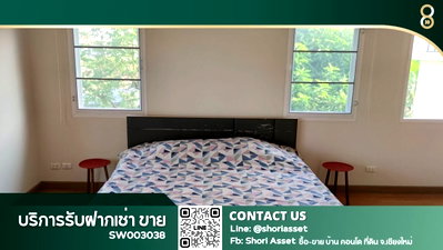 ขายบ้านเดี่ยว : ขาย หมู่บ้านวรารมย์เจริญเมือง (คิวเฮ้าส์) เฟอร์นิเจอร์และเครื่องใช้ไฟฟ้าพร้อมอยู่ ใกล้ตลาดเจริญเจริญ ใกล้โรงเรียนนานาชาติหลายแห่ง SW003038