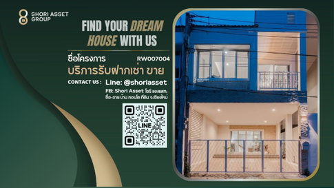 Townhome for rent, 2 floors, near the old road entrance to Wing 41, close to tourist attractions, Chiang Mai University RW007004