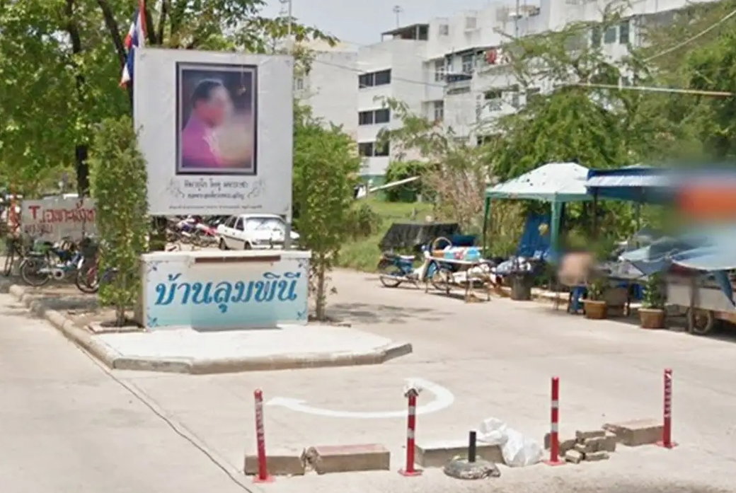 Project Baan Lumpini Bang Bua Thong Picture - 1/2