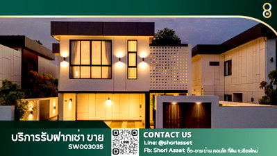Houses for sale Hang Dong Post Office : 🔥Special price drop before phase closing🔥 Luxury property for sale in a prime location with easy access, Baan Waen-Hang Dong SW003035