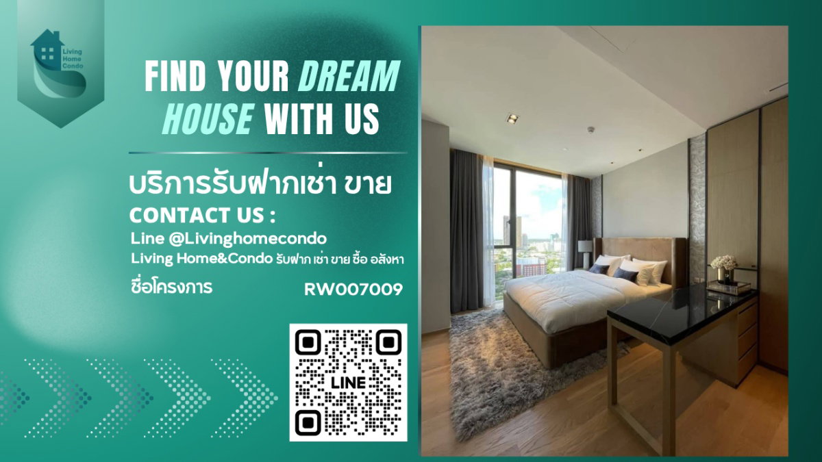 รูป ให้เช่าคอนโดหรู Beatniq Sukumvit 32 ห้องสวย เรียบหรู ตกแต่งสไตล์โจมาโลน ลอนดอน - RW007009 - รูปที่ 1/12