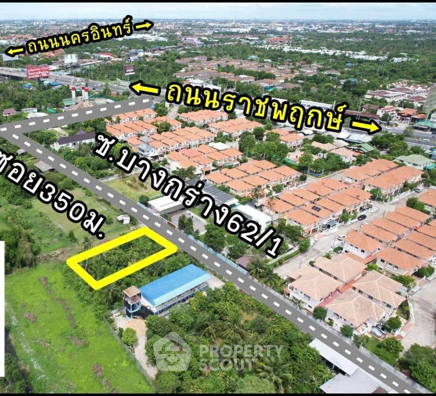 picture Land For Rent 1,600 Sqm In Bang Krang, Mueang Nonthaburi, Nonthaburi (ID 2333876) - 5/5