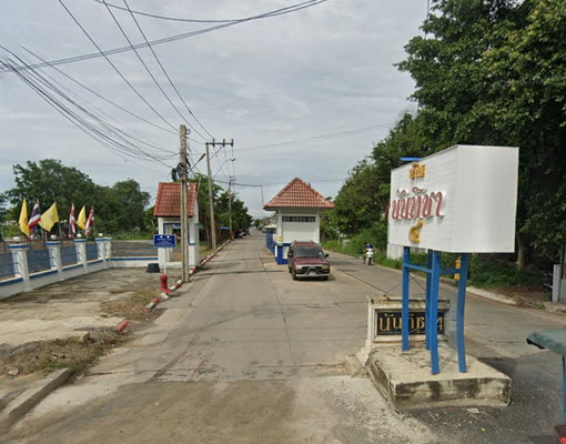 Project Baan Nunticha 4 Picture - 2/2