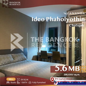 💚คุ้มที่สุด! ห้องสวย ราคาโดนใจ , Ideo Phaholyothin Chatujak ใกล้ BTS สะพานควาย