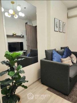 ใกล้ MRT ห้วยขวาง เพียง 100 ม. | 1 ห้องนอน Centric Ratchada - Huai Khwang (ID 1306324)