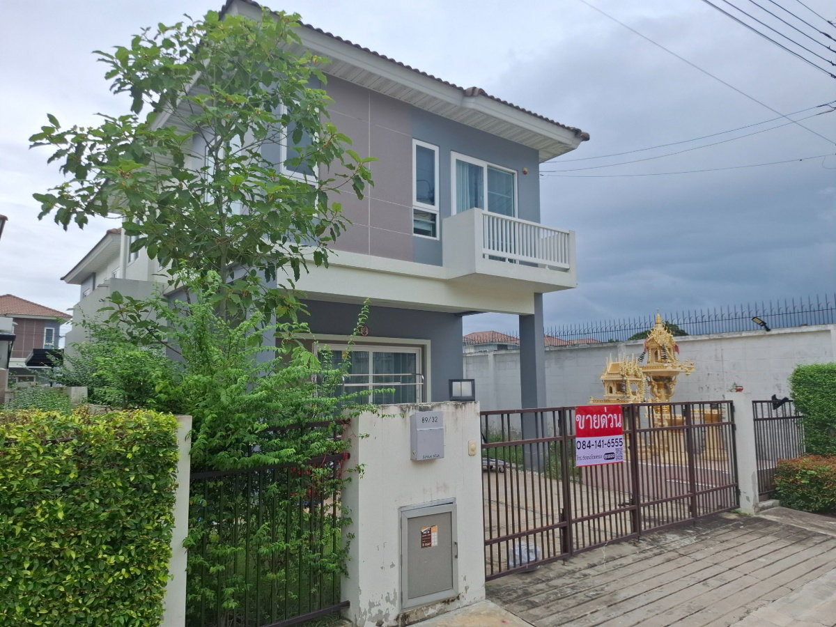 picture Supalai Bella Kanjanaphisek-Soi Kantana - 2/35