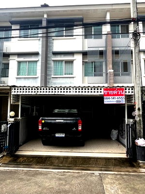 ขายทาวน์โฮม :  เจ้าของขายเอง ทาวน์เฮ้าส์ 3 ชั้น หมู่บ้านทาวน์พลัส เทพารักษ์  ติดโรงพยาบาลบางนา5 ถ.เทพารักษ์ ตำบล บางพลีใหญ่ อำเภอบางพลี สมุทรปราการ (ราคา 2,200,000 )