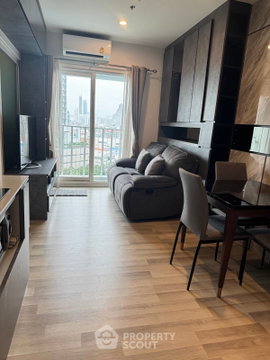 คอนโด 1 ห้องนอน ราคาเหมาะสม โครงการ The Key Sathorn - Charoenraj (ID 2314219)