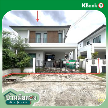 รูป บ้านเดี่ยว สำหรับขาย เซนโทร วงแหวน-จตุโชติ  สามวาตะวันตก เขตคลองสามวา กรุงเทพมหานคร - รูปที่ 16/18