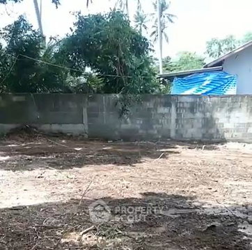 Land For Sale At Maenam Beach, Ko Samui (ID 2339136)