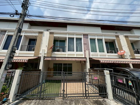ขายทาวน์เฮ้าส 2ชั้น บ้านกลางเมือง เอสเซ้นท์ วงแหวน-อ่อนนุช Line@757zwvfy