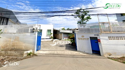 ขายโรงงาน : ขายโรงงาน 380 ตรว. สมุทรปราการ พื้นที่สีม่วง 🏭