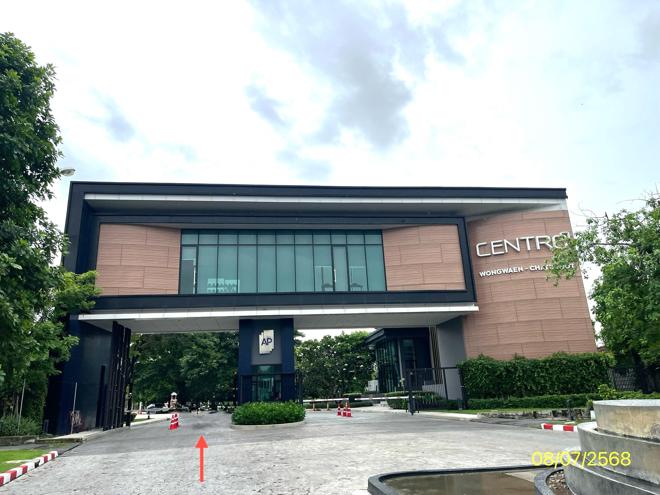 รูป บ้านเดี่ยว สำหรับขาย เซนโทร วงแหวน-จตุโชติ  สามวาตะวันตก เขตคลองสามวา กรุงเทพมหานคร - รูปที่ 7/18