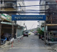 Facility 1
