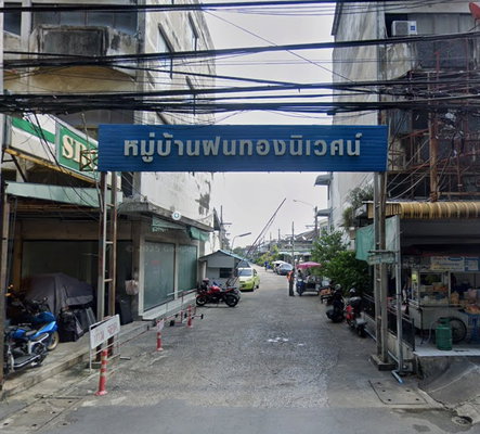 Project Baan Fon Thong Niwet   Picture - 1/1