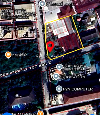 ที่ดิน MRT บางกะปิ : ขายที่ดิน แปลงมุม เนื้อที่ 336 ตรว. ซอยลาดพร้าว 107 แยก 2 ทำเลดี ใกล้รถไฟฟ้าสายสีเหลือง