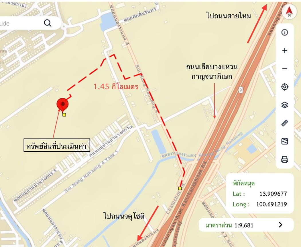รูป บ้านเดี่ยว สำหรับขาย เซนโทร วงแหวน-จตุโชติ  สามวาตะวันตก เขตคลองสามวา กรุงเทพมหานคร - รูปที่ 18/18