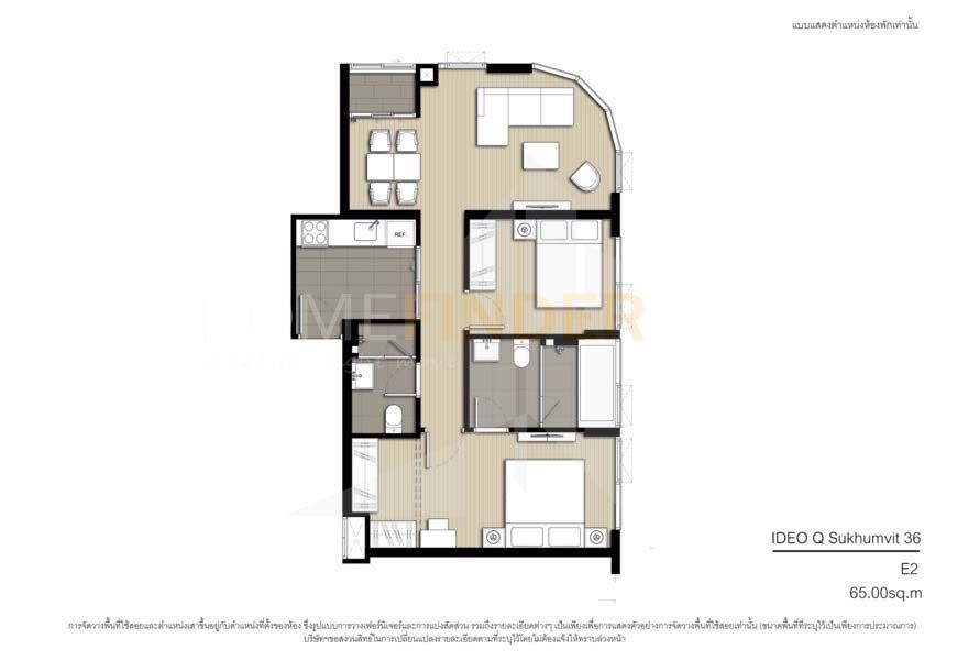 รูป Ideo Q Sukhumvit 36 2 bedrooms, for rent - รูปที่ 15/18