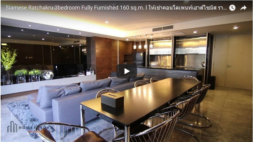รูป Saimese Ratchakru 3 bedrooms, for rent - รูปที่ 2/2