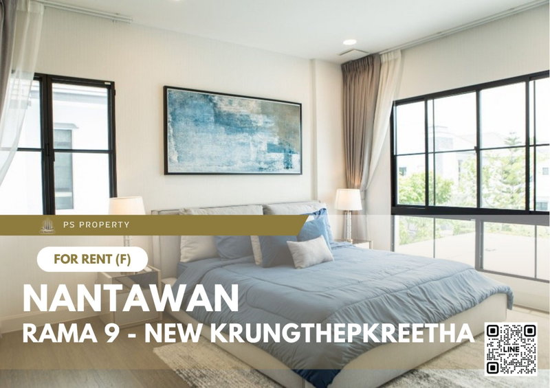 Houses for rent : Single house for rent 📍 Nantawan Rama 9 - New Krungthepkreetha 📍 Fully furnished and equipped with appliances, 4 bedrooms, 5 bathrooms