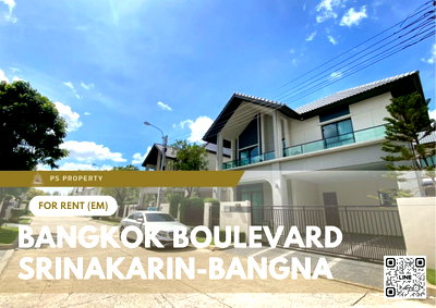 บ้านเดี่ยวให้เช่า : บ้านเดี่ยวให้เช่า 📍 Bangkok Boulevard Srinakarin-Bangna 📍 3 ห้องนอน 3 ห้องน้ำ ใกล้ Mega Bangna