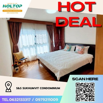#Z2668💥 061068 🔥ให้เช่าคอนโด S&S Sukhumvit Condominium
