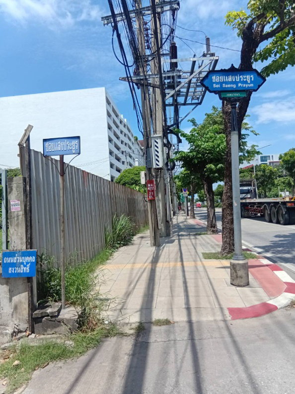รูป ปล่อยเช่า! 💥 ที่ดิน 3 ไร่ แถวสรรพาวุธ ใกล้สำนักงานและโรงเรียน 🌳 - รูปที่ 21/38