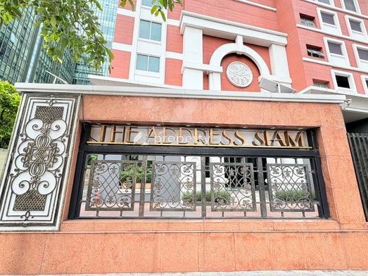 Project The Address Siam Picture - 4/11