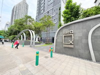 Facility 1