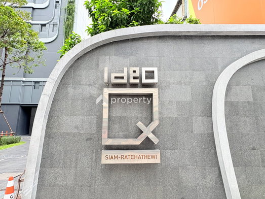Project IDEO Q Siam - Ratchathewi Picture - 4/90