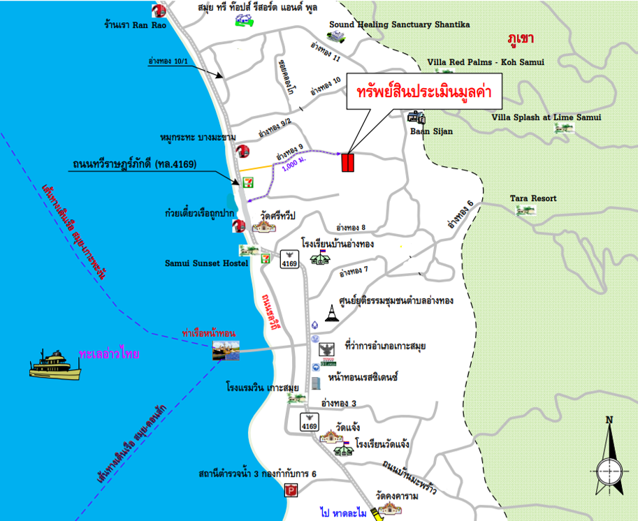 picture LAND 159 Sq.w. Ko Samui Surat Thani for 2.1M - 5/6