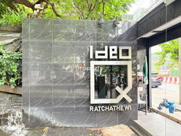 Project IDEO Q Ratchathewi Picture - 4/15